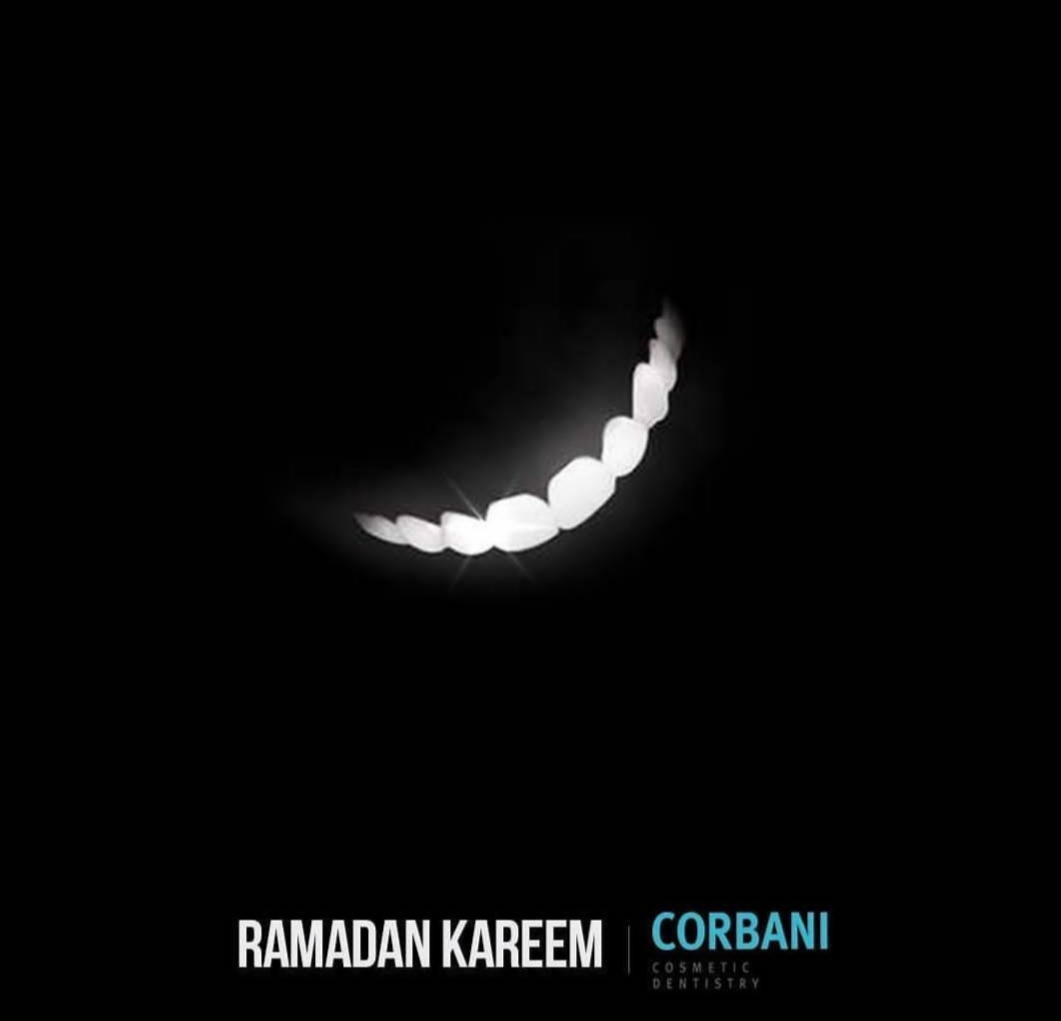 تبلیغ ماه رمضان